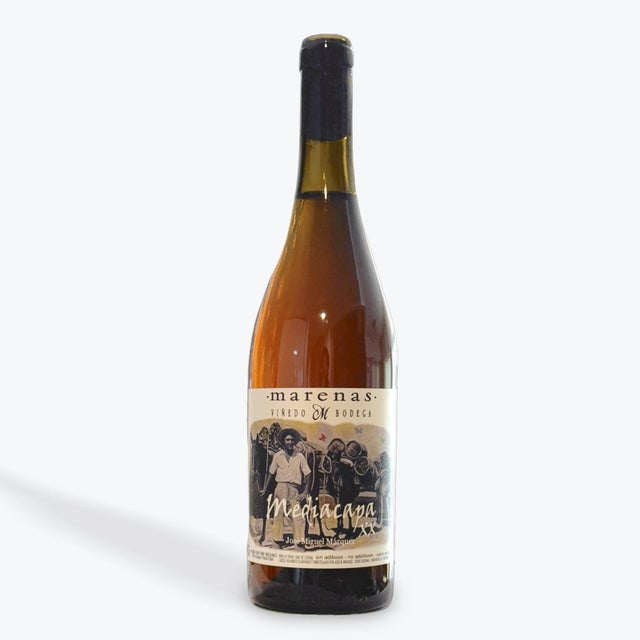 ナチュラル白ワイン｜オレンジワイン｜人気のタルダナワイン | Vino365